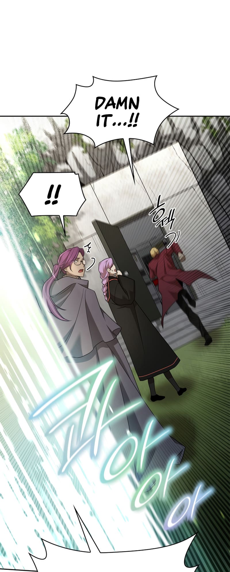 Infinite Mage, Chapter 39 image 02